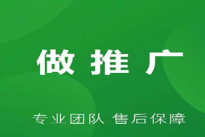 SEM托管代运营案例：优化广告投放策略